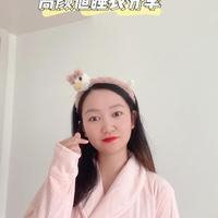 在家带娃也要穿的舒服丶漂亮😃