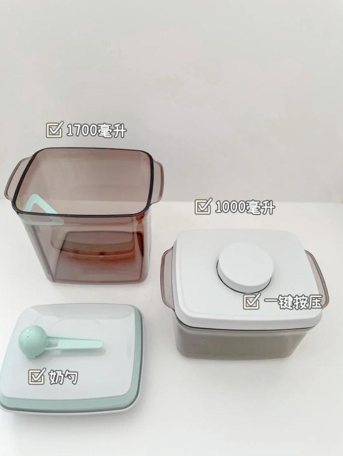 安扣辅食料理用具