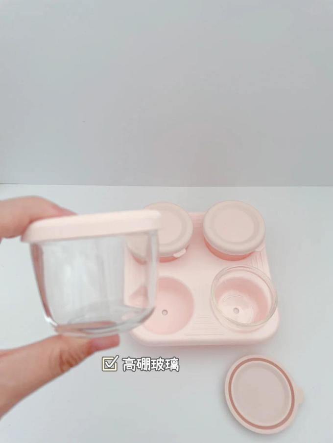安扣辅食料理用具