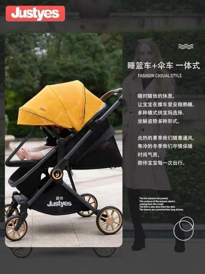嘉也婴儿推车