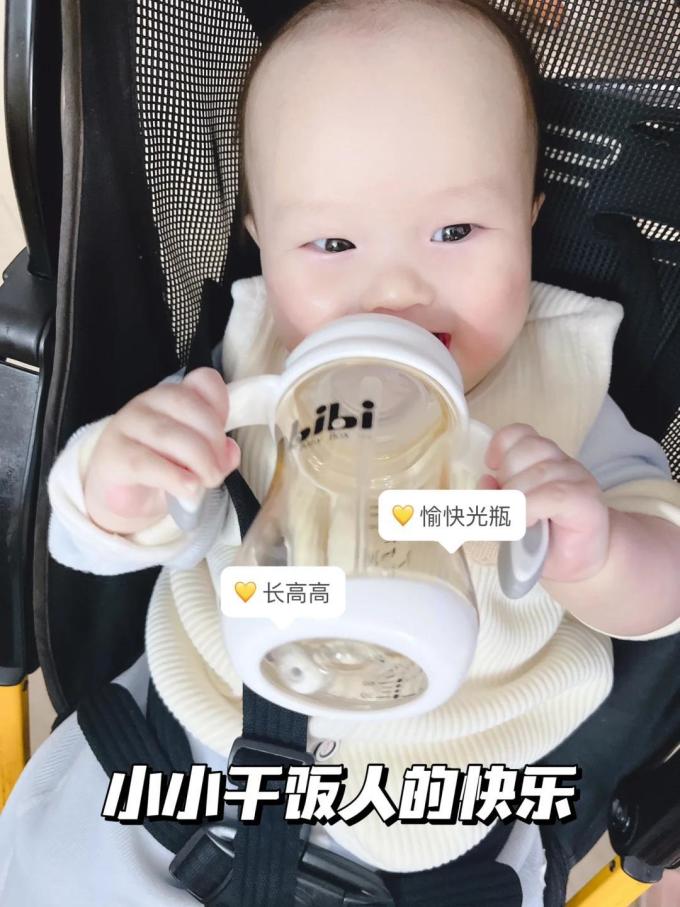 普通奶瓶