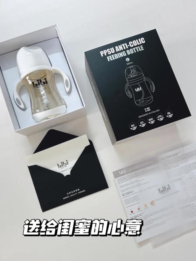 普通奶瓶