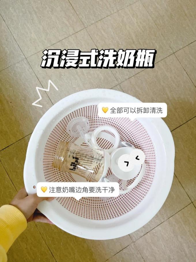 普通奶瓶