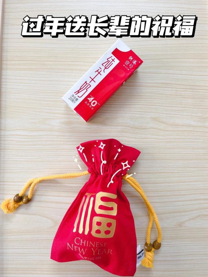 供港壹号奶类制品