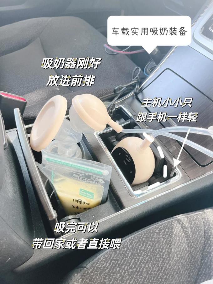 小熊吸奶器