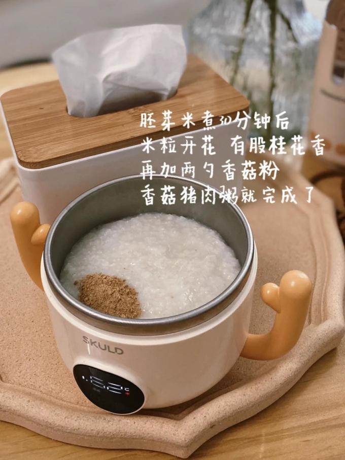 芽芽乐婴儿辅食