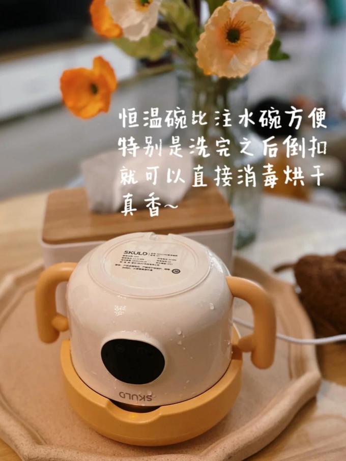芽芽乐婴儿辅食