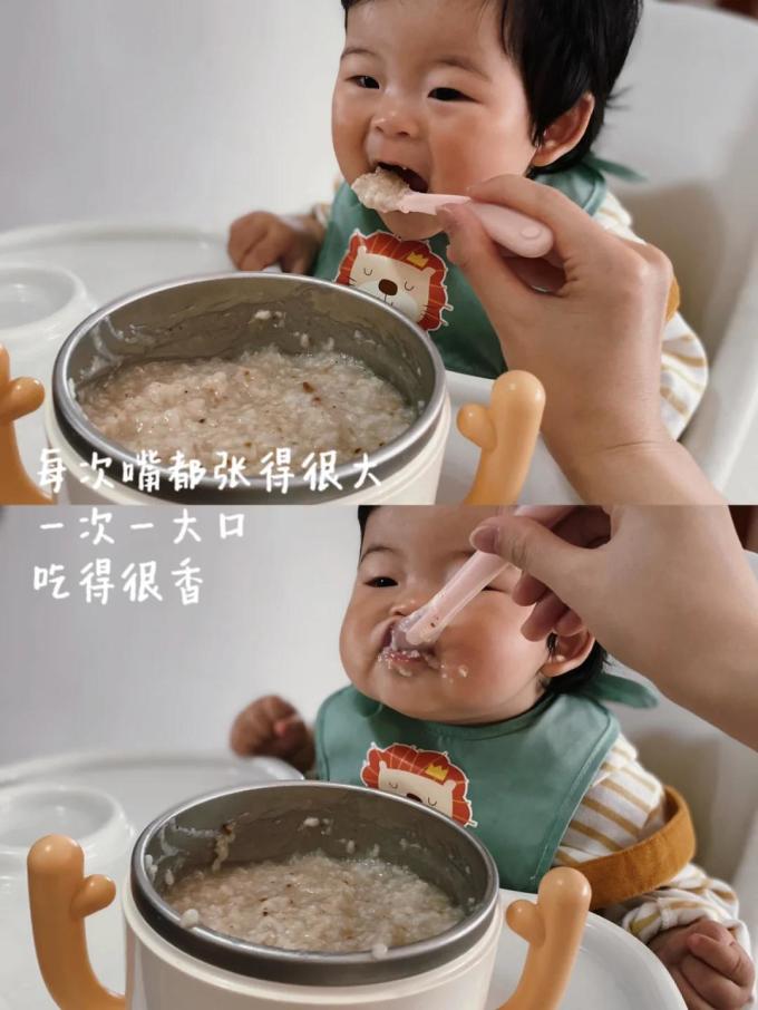 芽芽乐婴儿辅食