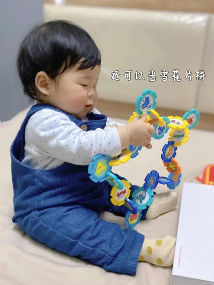 亲子启蒙