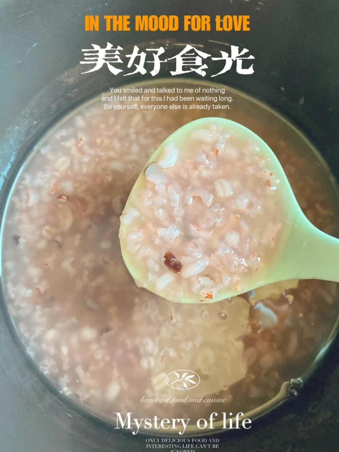 一粥一饭婴儿辅食