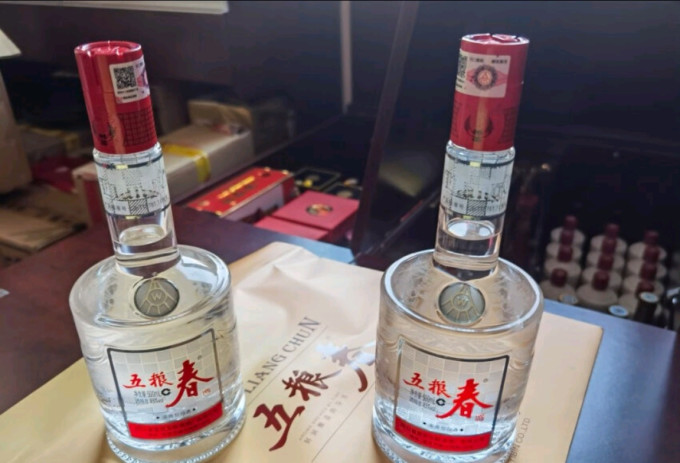 白酒