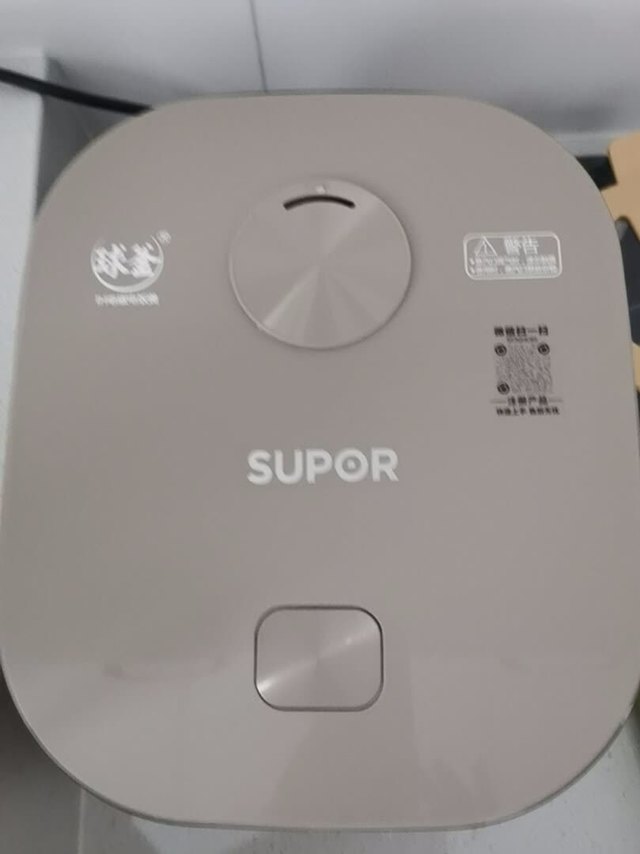 一直用苏泊尔产品,这个不错,性价比高