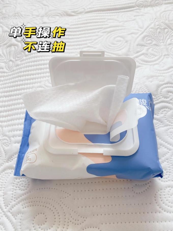 骏日婴儿湿巾