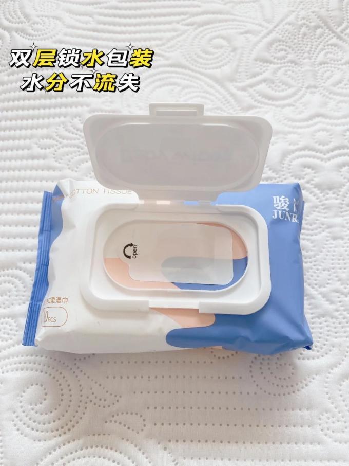 骏日婴儿湿巾
