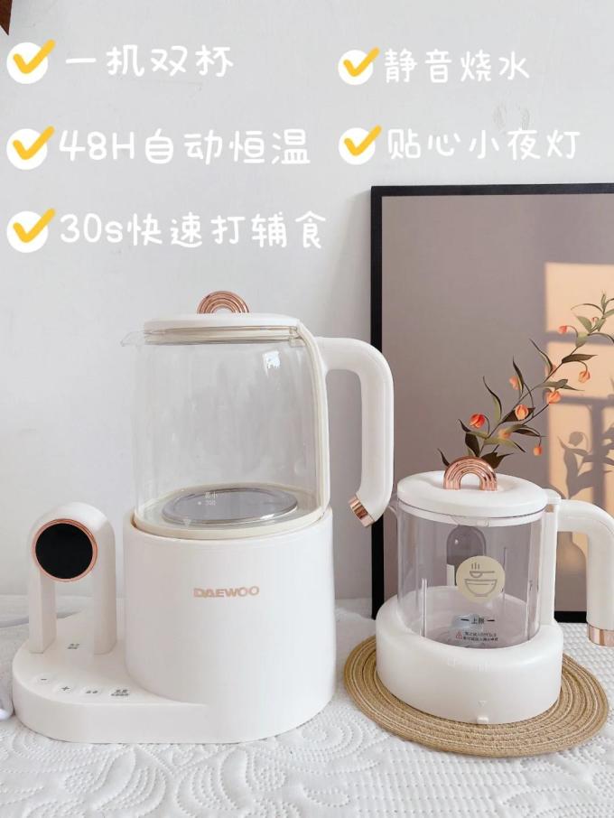 大宇调奶器