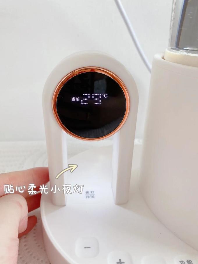 大宇调奶器