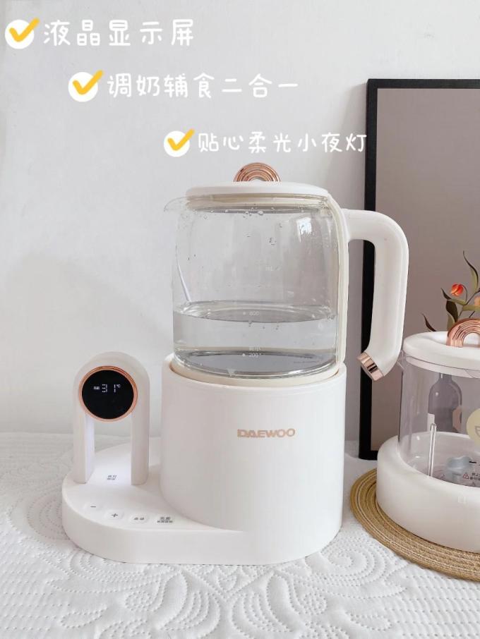 大宇调奶器