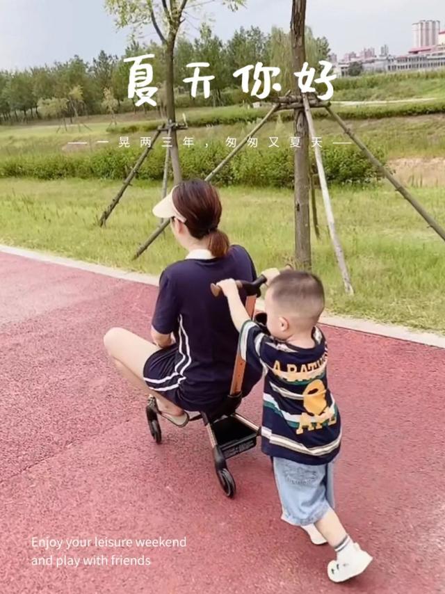 丝滑这俩字说得就是它吧！