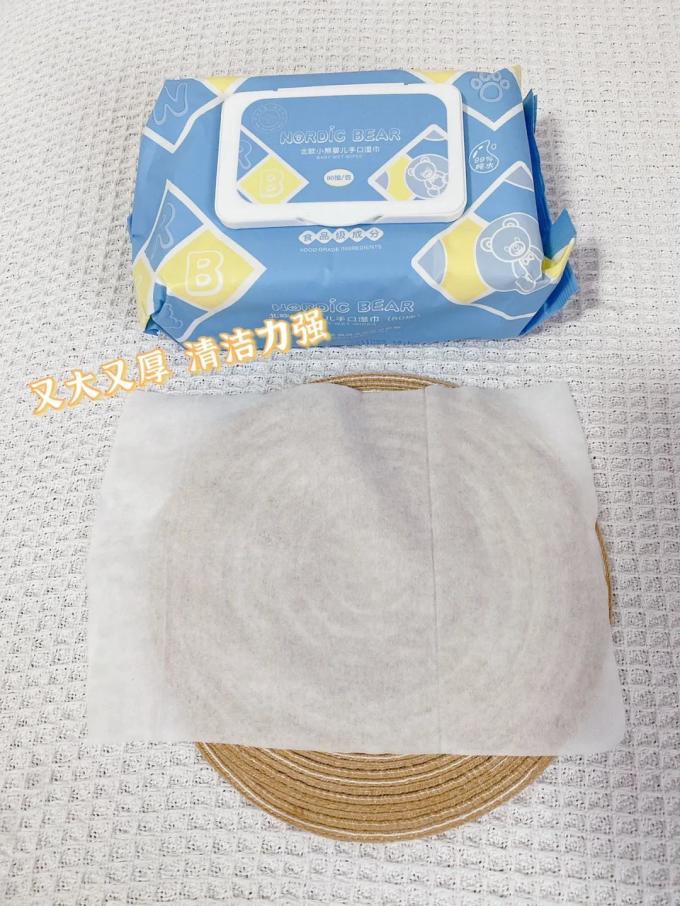 北欧小熊婴儿湿巾