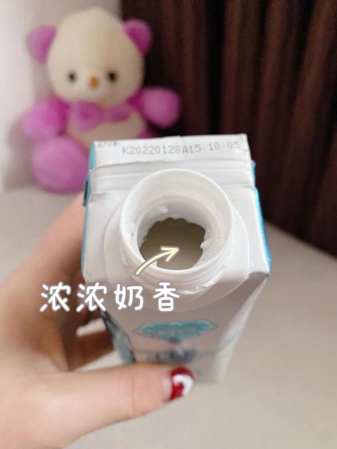 澳特兰奶类制品