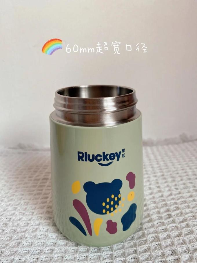 乐起儿童保温杯