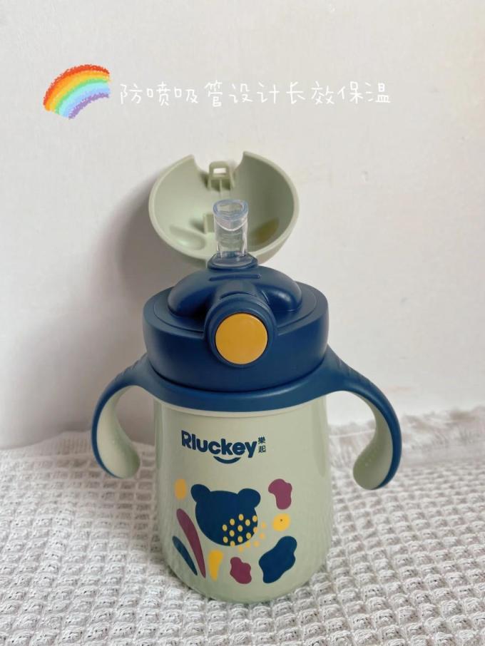 乐起儿童保温杯