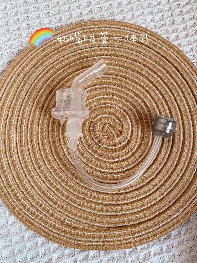 乐起儿童保温杯