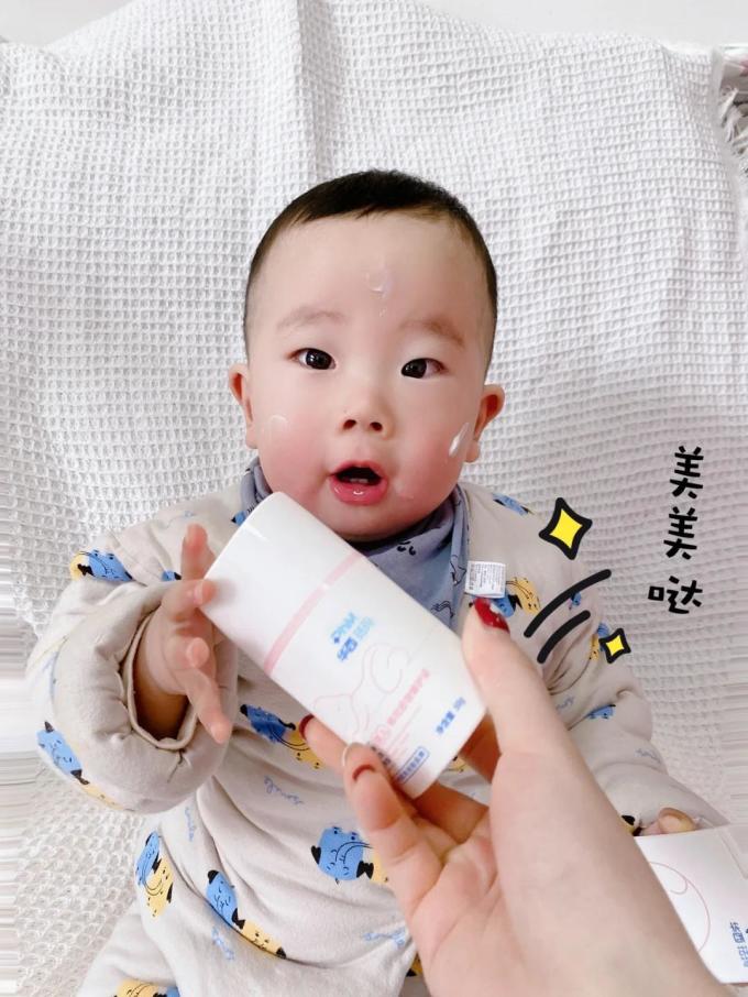 华西珐玛婴儿面霜