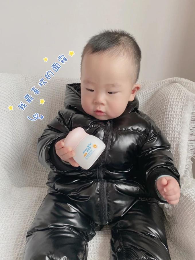 小浣熊婴儿面霜