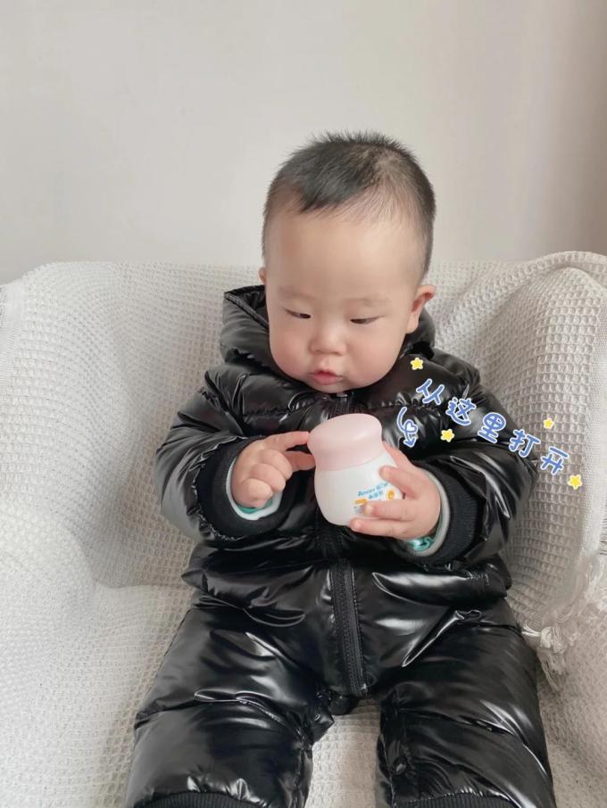 小浣熊婴儿面霜