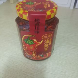 超级好吃的辣椒油