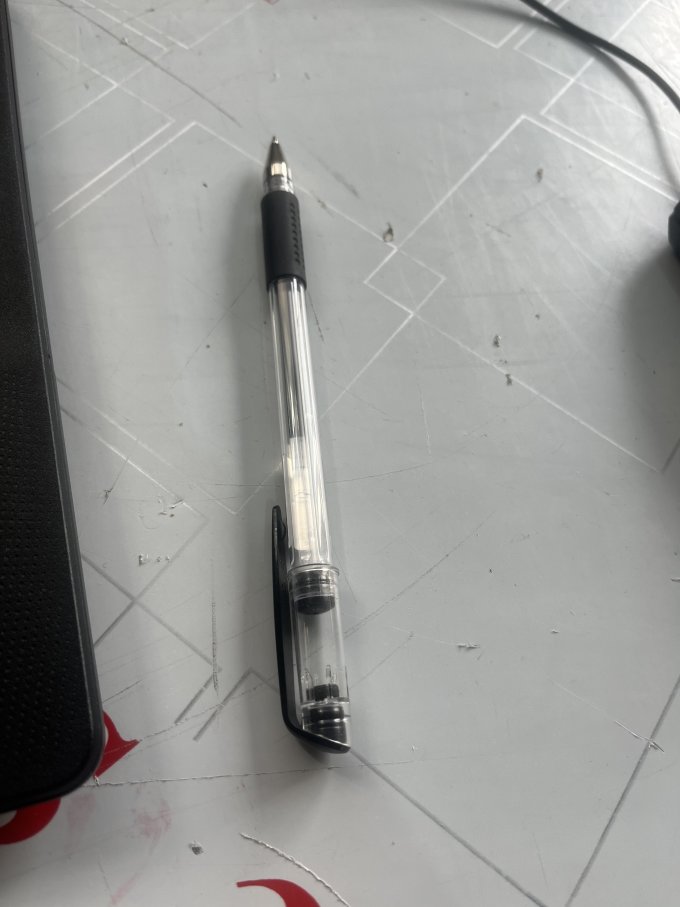 最炫中性笔