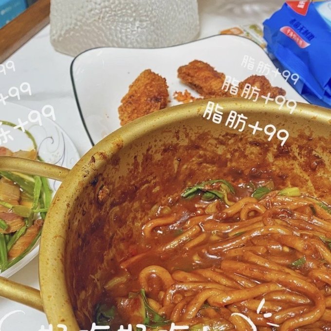 渣渣灰方便食品