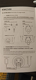 JBL麦不太满意，全民大神进来指导一下吧！