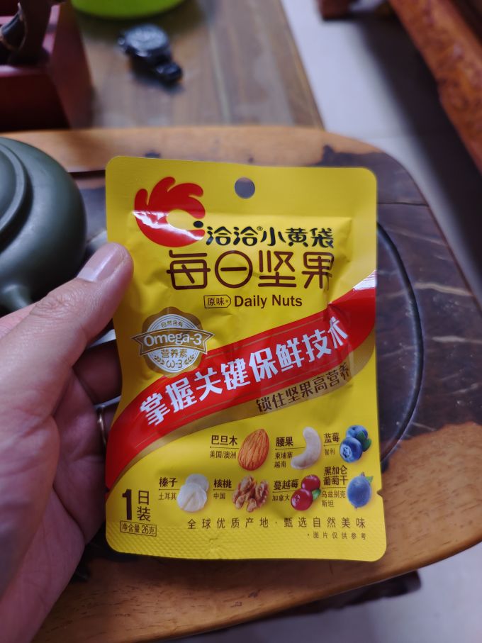 洽洽坚果炒货