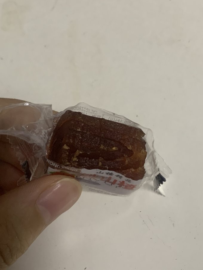 宏祥蜜饯果脯
