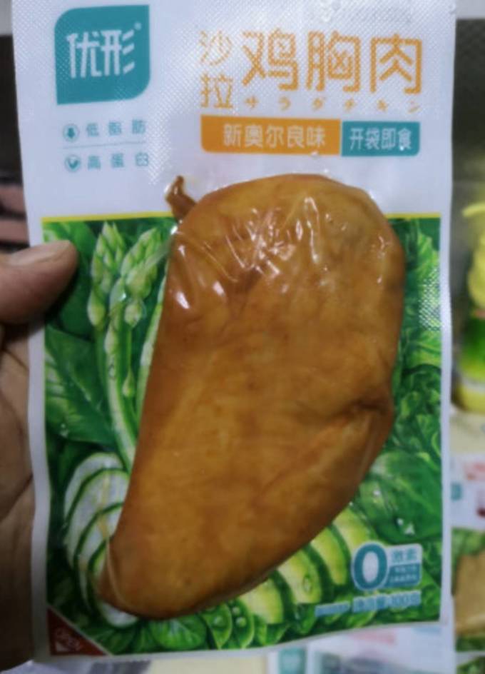 禽蛋肉类