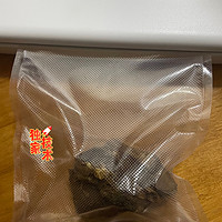 吃不完的剩菜再也不怕串味了