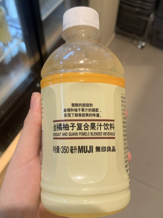 無印良品果汁饮料