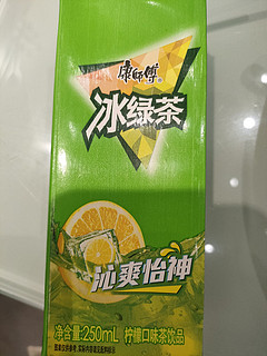 冰绿茶 or 冰红茶