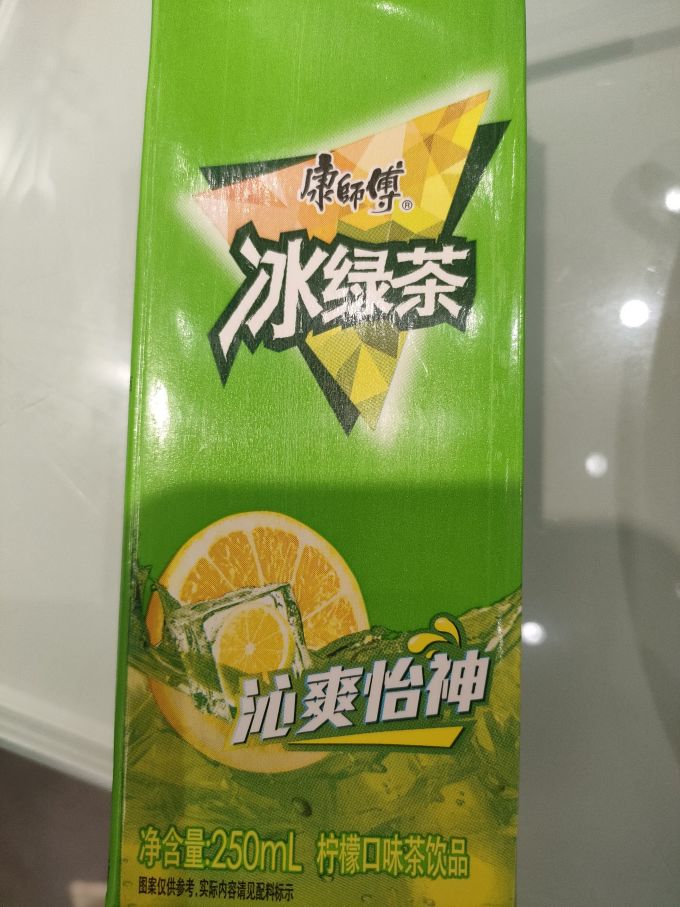 康师傅茶类饮料