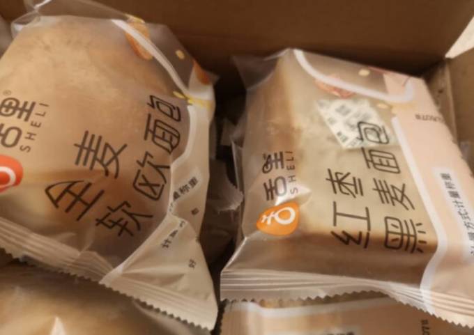 舌里面包