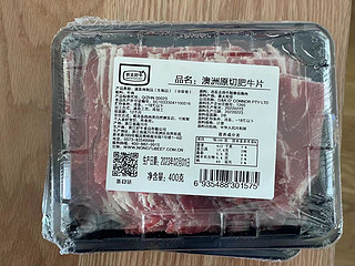 减脂要吃牛肉