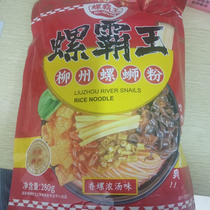 螺霸王方便面/粉怎么样 螺霸王螺蛳粉第一_什么值得买