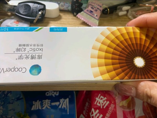 很好，是用过的美瞳中戴着最舒服的，女朋友
