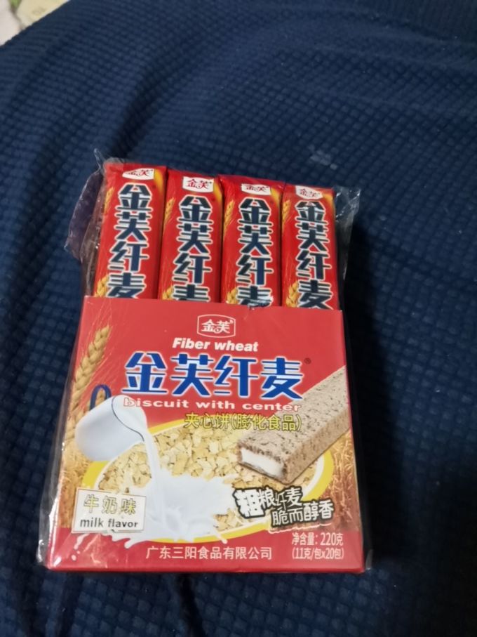 金芙糖果巧克力