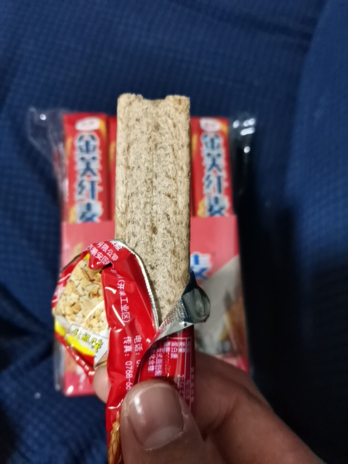 金芙糖果巧克力