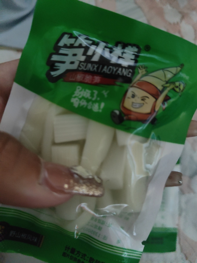 笋小样其他休闲零食