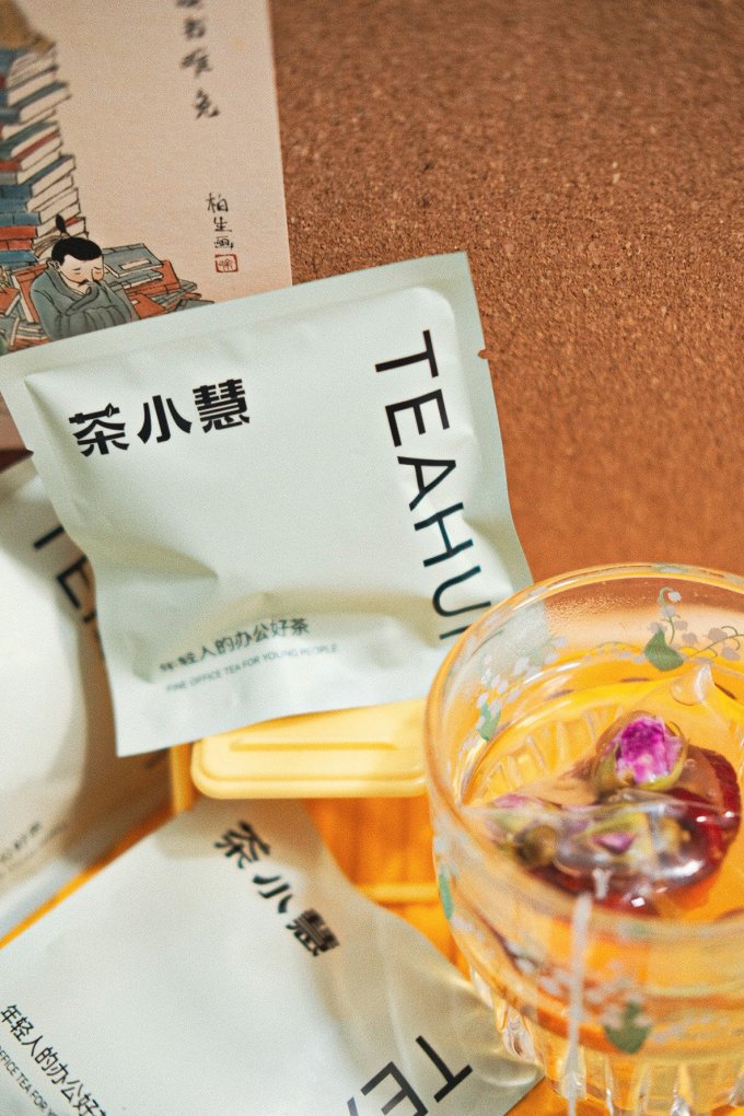 茶小慧花果茶