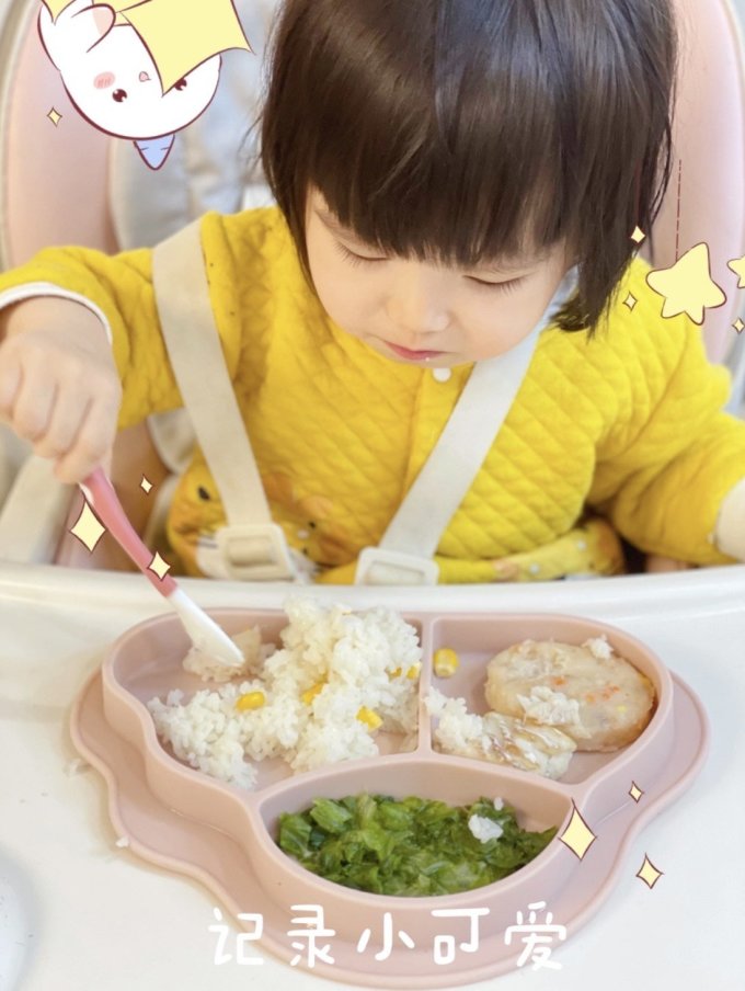鹿优鲜鱼类